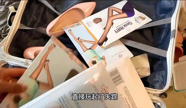 变态房东遇到主播女孩最新版本 主播是如何机智应对的