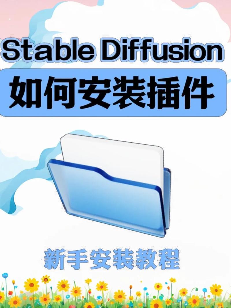 免费插件整合包哪里找?试试这几个热门下载渠道