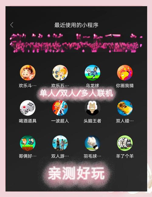 东东游戏网适合啥人群？快来看看有没有你！