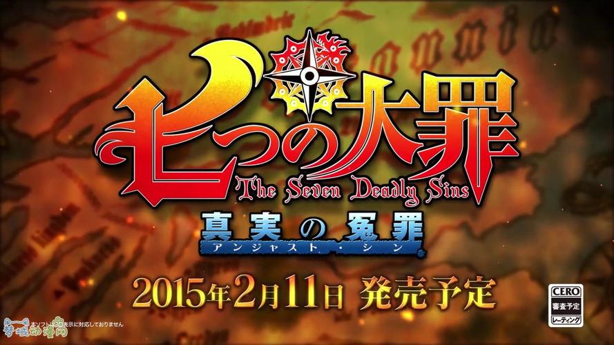 QSPFW.MOE.GOV.CN快速指南 手把手教你完成学信验证