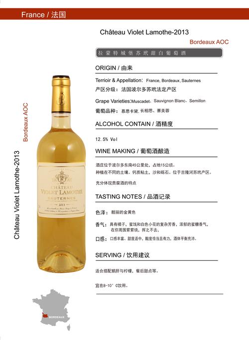 SOB欧洲典藏版官网怎么进？最新登录地址分享！