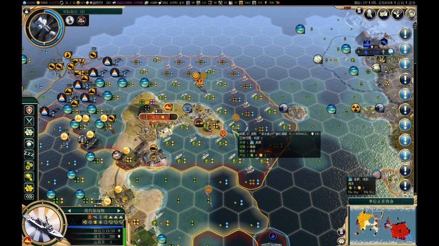 文明与征服金币怎么搞?平民刷金币秘诀全在这里!