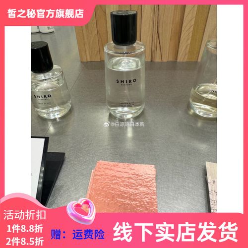 mist薄雾官网找不到怎么办?官方网站入口和链接在这里!