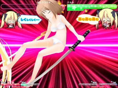 格斗少女由利绅士游戏在哪里下载？高清汉化版资源分享！