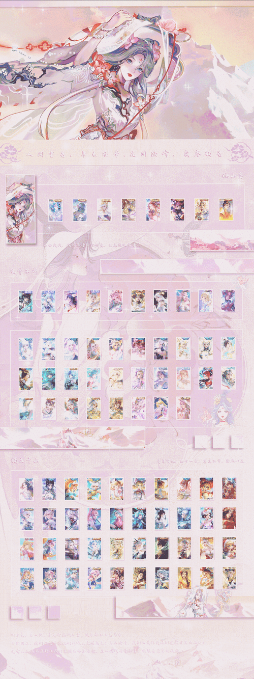 借出的妻子游戏攻略卡关怎么办？教你解决所有难点和选择！