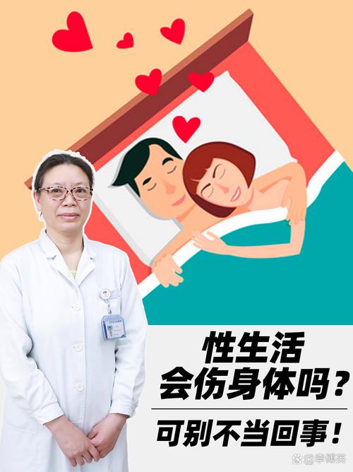 这样一来也是性处理科的一员了更新地址为什么搜不到？最新网址已公布！