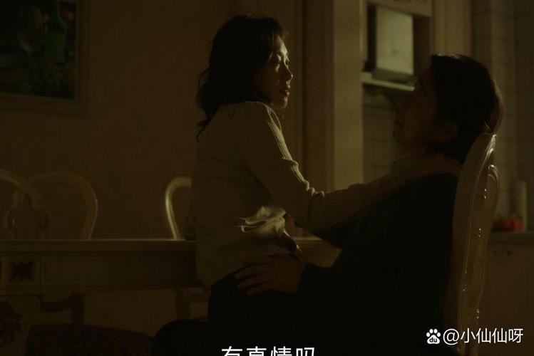 妈妈的密友亚洲版最新免费在线观看！高清无删减版本终于来了！