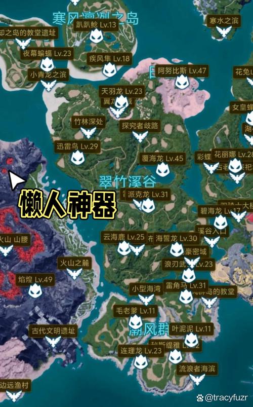 怎么知道无限方舟在哪下载?一分钟教你搞定安装!