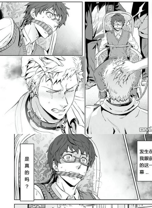 NTR之谜官网最新攻略来了！教你快速通关不卡关！