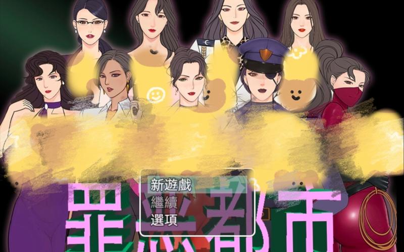 罪恶都市之丧尸小镇绅士游戏好玩吗?玩家真实评价曝光!