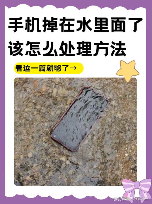 水上世界安卓总是闪退怎么办?三个简单步骤帮你修复!