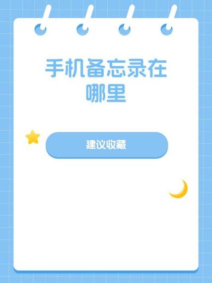 怎么找到涩豆豆更新地址？避开假冒网站最重要！