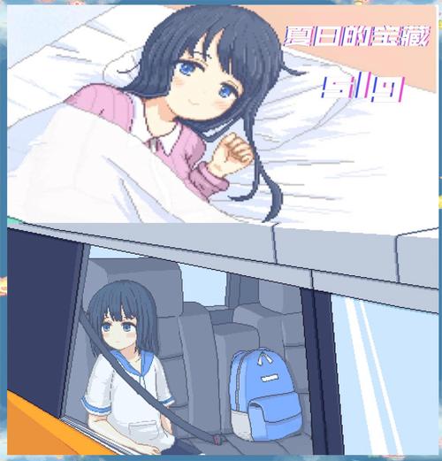 夏天的秘密安卓未修改内链官网在哪找?教你快速获取安全下载!