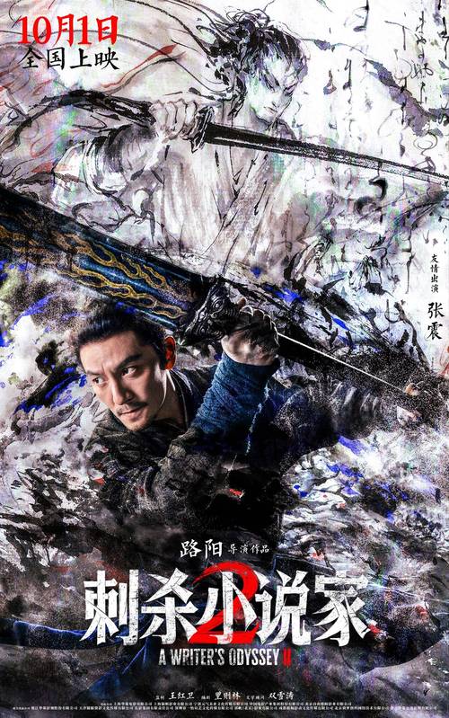 中途之家如何下载到电脑玩？一步步教你快速安装！