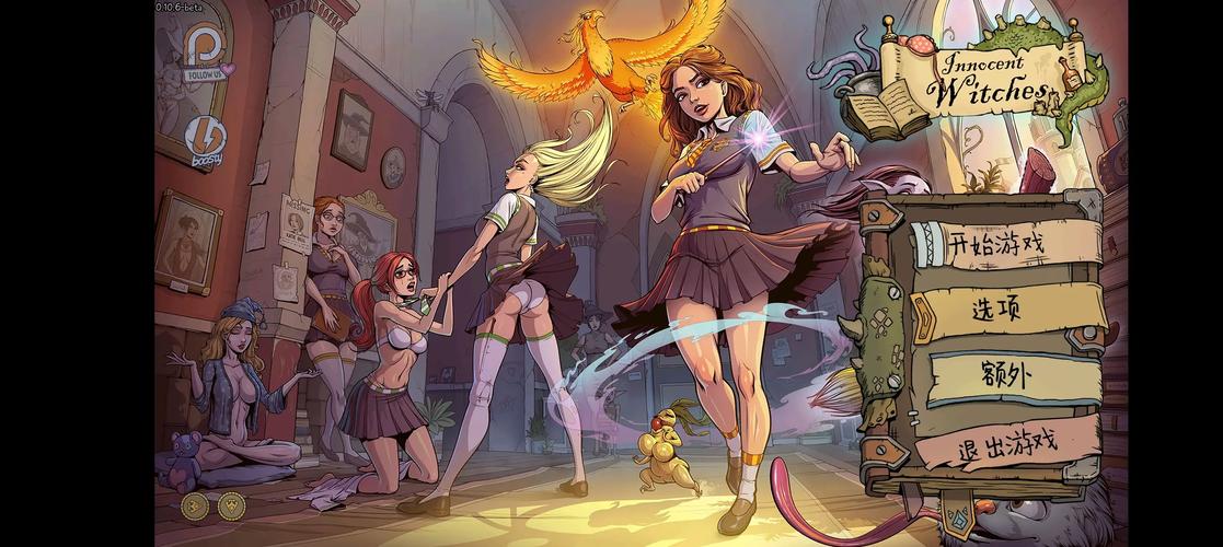 调教赫敏2-无辜的女巫绅士游戏值不值得入手体验？看完这篇测评你就懂了！