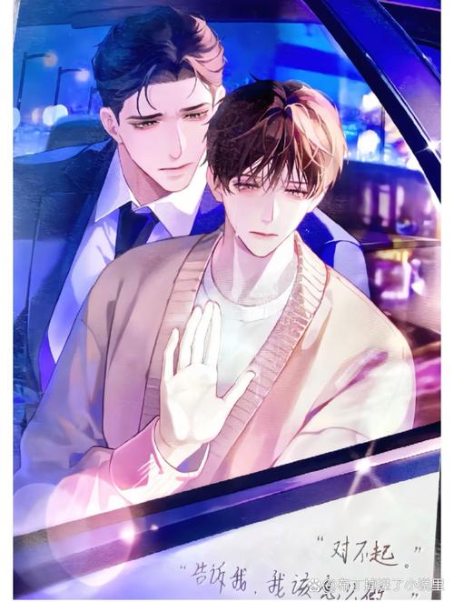 想看谎言与复仇之诗官网最新情报?点击查看独家游戏资讯!