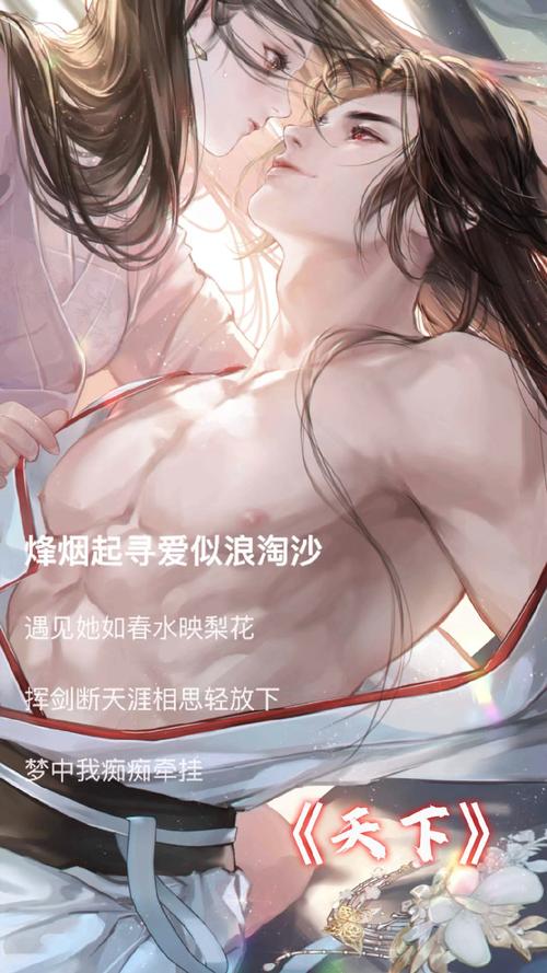 淫荡的灵魂游戏官网入口在哪?3秒带你找到最新地址!