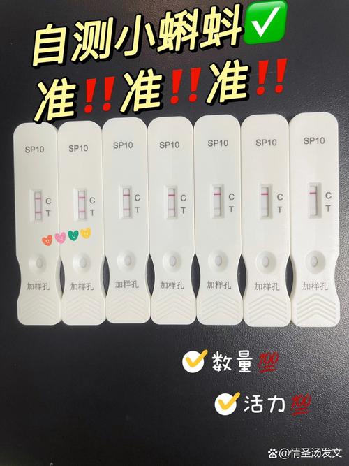 测量我的JING液更新地址的最佳方法是什么?一文教你快速掌握!