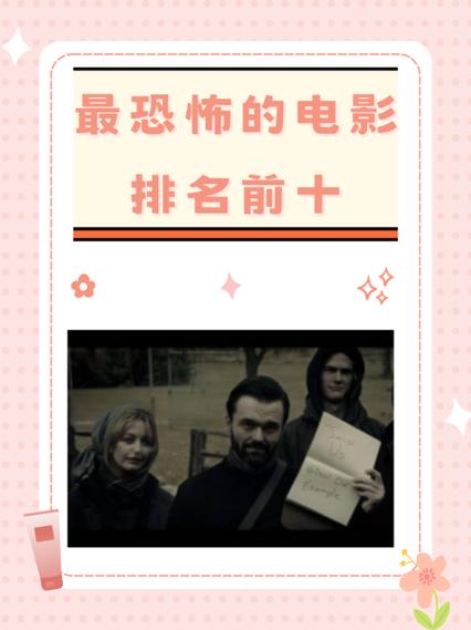 我是驱魔人下载安卓版安全吗？哪个平台下载速度最快？