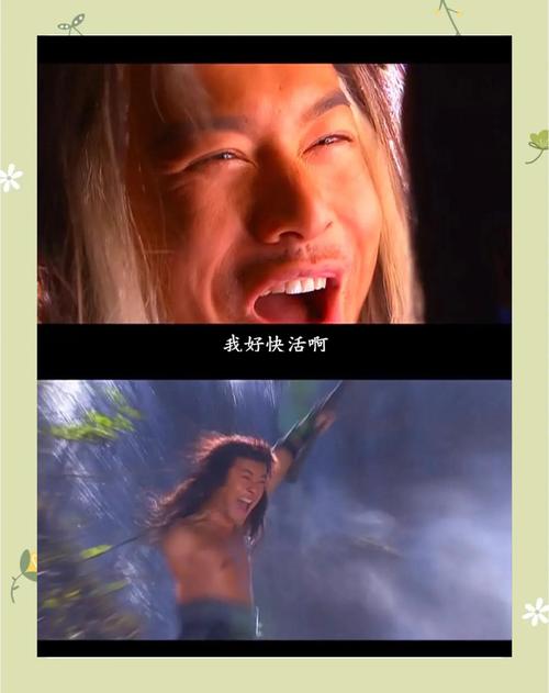 生活在诱惑之中杨过游戏在哪里下载?教你快速找到安全资源!