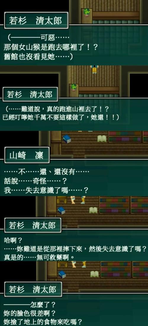 罪恶的祈祷游戏攻略:新手怎么快速上手?记住这5个关键技巧!