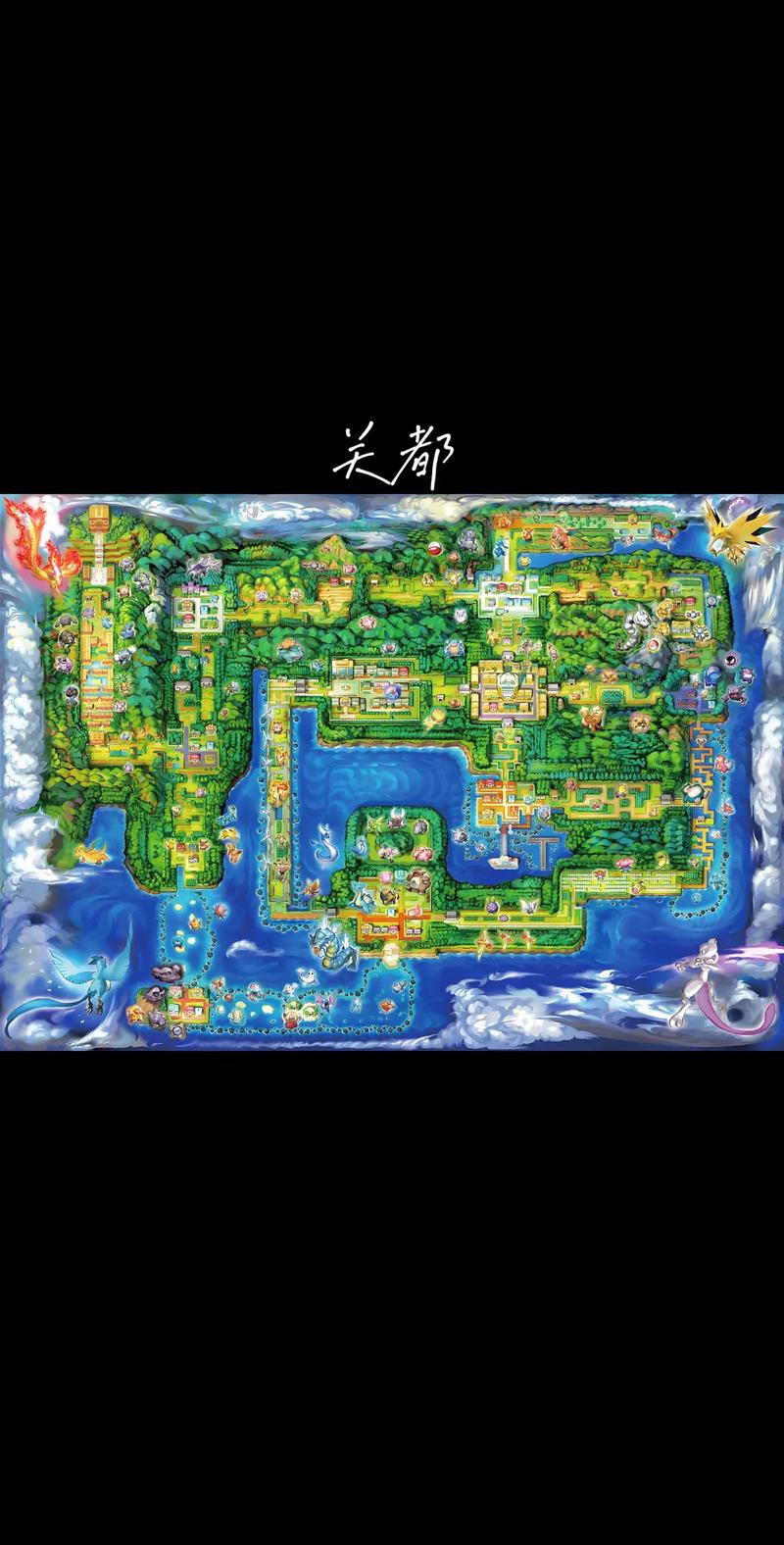 宝可梦荡更新地址是哪个?(官方网站公布的永久链接分享)