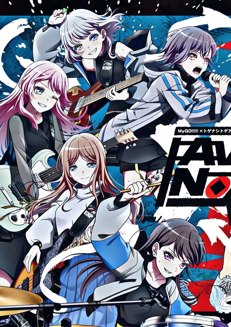 GoodGirlGoneBad好女孩变坏了游戏攻略怎么刷金币？快速致富的五个小技巧！