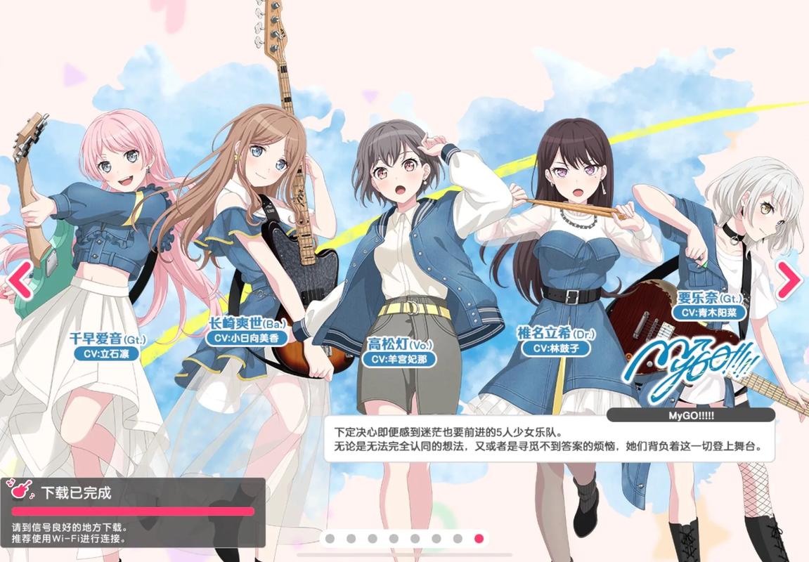 GoodGirlGoneBad好女孩变坏了游戏攻略怎么刷金币？快速致富的五个小技巧！