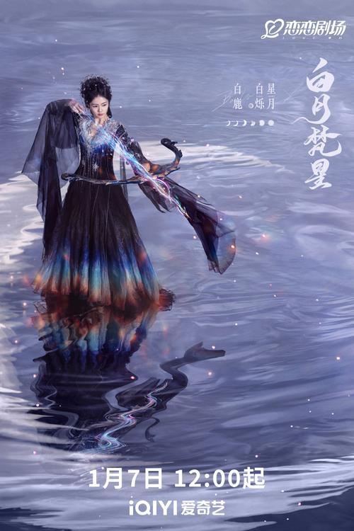 日落仙子杨过游戏角色哪个强？最实用阵容搭配推荐指南！