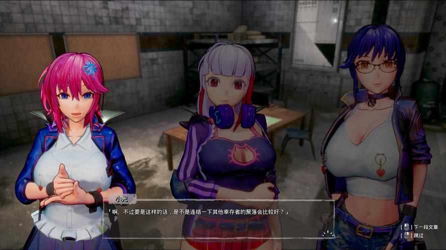 死亡之种1在哪下载？PC版和手机版下载渠道汇总！