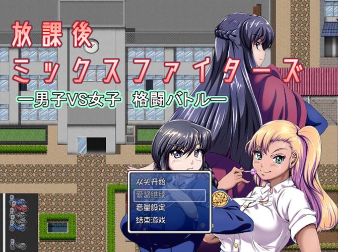 M决斗汉化版最新更新内容来了！安卓和IOS下载链接分享！