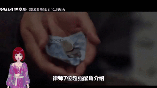 哪里可以看妃律师与元太的秘密按摩最新？高清资源分享！（24字）