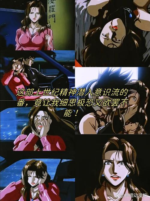 寻找淫魔与天使的回忆官网入口？一键直达官方最新下载地址！