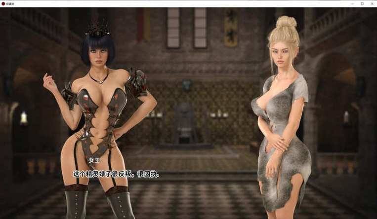 欲望岛汉化版最新更新内容下载地址分享！附带完美存档攻略！