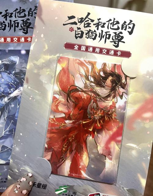 极乐不羡仙游戏官网礼包怎么领?官方免费福利码大全!