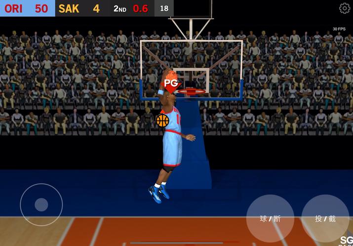 新手玩大学篮球巨星游戏介绍必看:快速成为巨星的秘诀是什么?