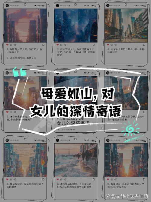 想知道母爱如山汉化版最新更新内容吗？三个重大改动别错过！