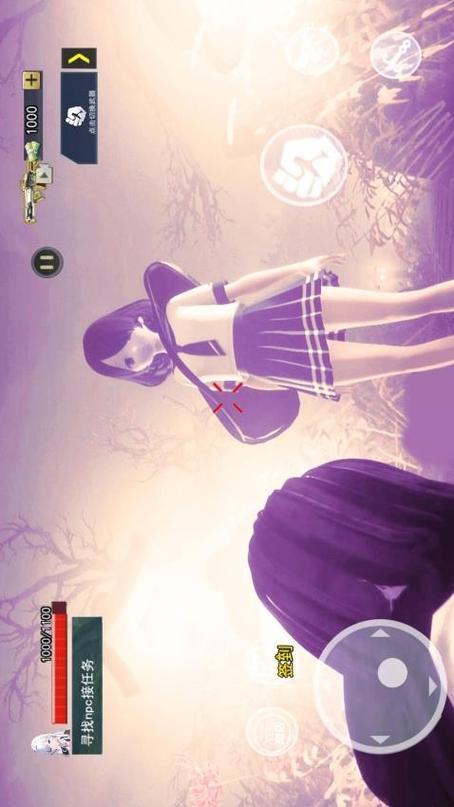 抓鬼下载安卓最新版去哪里找?教你一键获取更新资源!