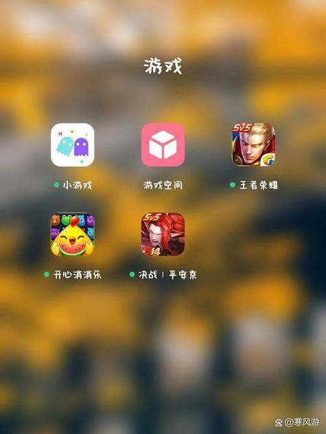 如何注册完美软件包游戏官网账号?新手快速注册指南看这里!