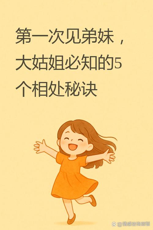 为什么找不到后妈和妹妹汉化版最新更新内容?可能被和谐的原因分析!