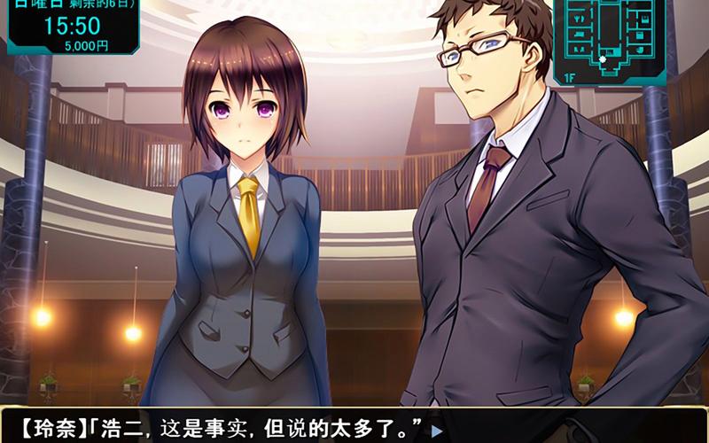 自宅警备员吧杨过游戏卡关了?快速通关的几个小窍门分享!