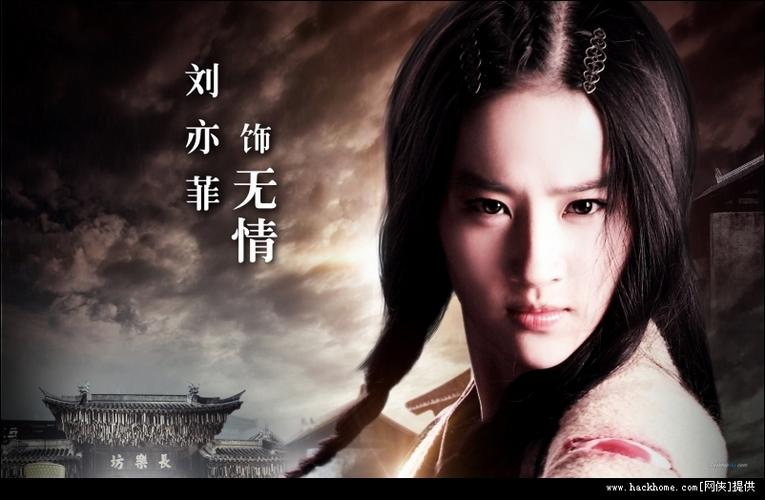 电影无情在哪下载高清版?这几个网站下载速度超快!