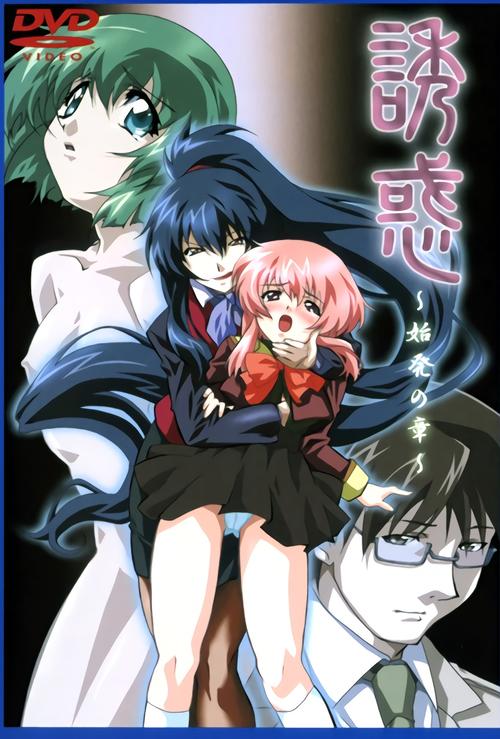 我们的红绳汉化版下载安装教程:手把手教你如何顺利玩上!