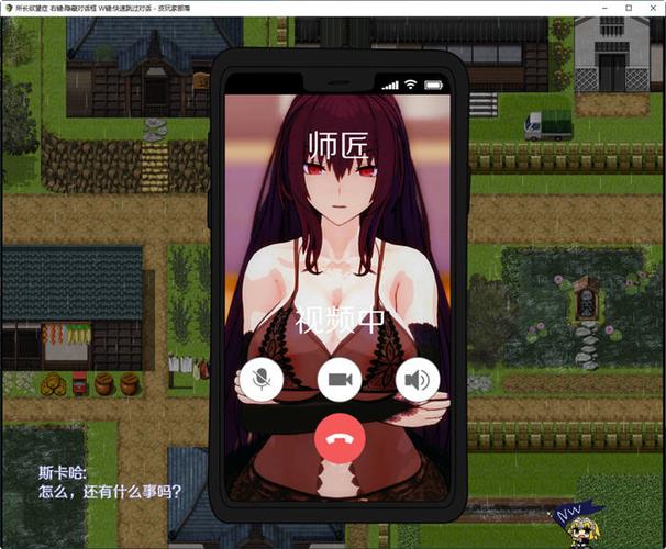 所长欲望症系列资源怎么找?所长欲望症序章+樱之章在哪下载看这里!