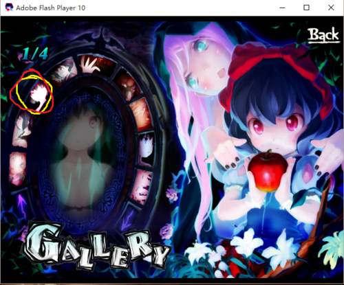 轮舞曲游戏介绍详细吗？老玩家带你深入了解游戏剧情！