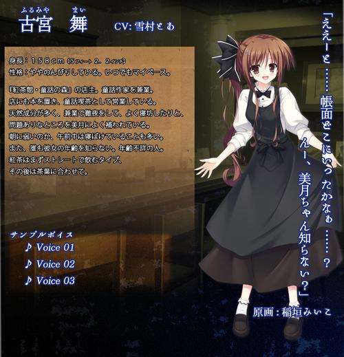 轮舞曲游戏介绍详细吗?老玩家带你深入了解游戏剧情!