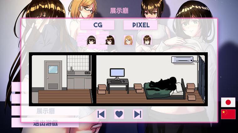 公寓物语游戏官网入口在哪?最新下载链接一键直达!