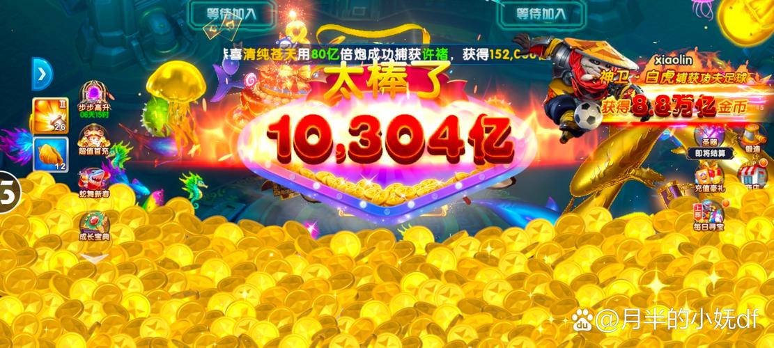 猴子生意游戏官网最新礼包码怎么领?官方福利千万别错过!