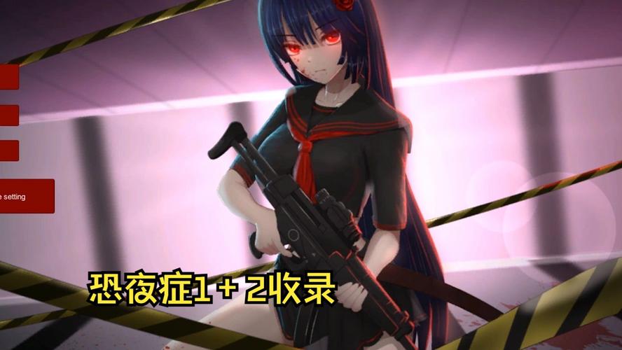 暗所恐怖症1如何下载完整版？最新免费渠道和安装教程分享！