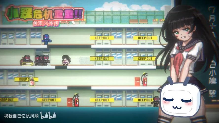 小翠危机重重不同版本区别大吗?最新版本对比老版本来看!